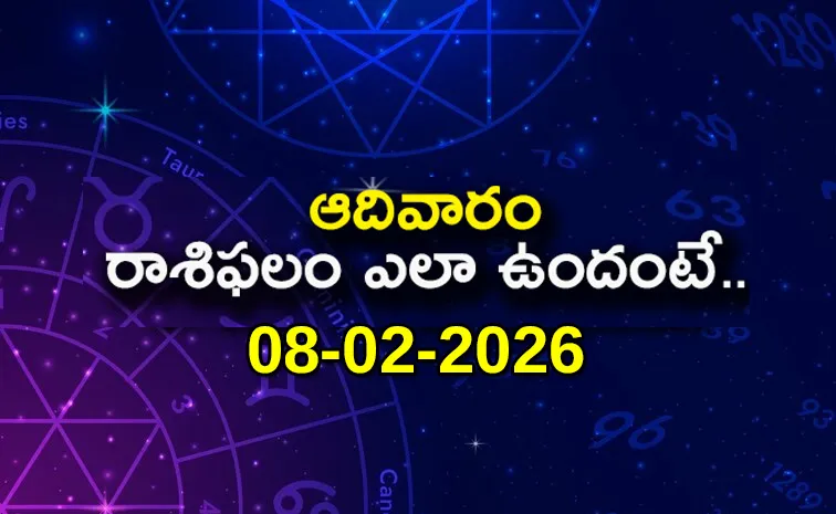 Rasi Phalalu: Daily Horoscope On 08-02-2026 In Telugu
