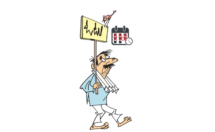 BJP issues instructions to leaders and activists