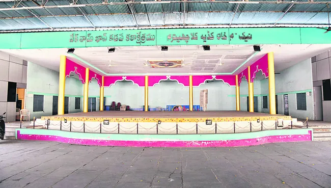 పీ..పీ..పీ.. డుం డుం డుం..