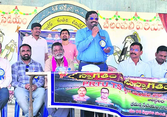 ఉపాధ్యాయుల పాత్ర కీలకం
