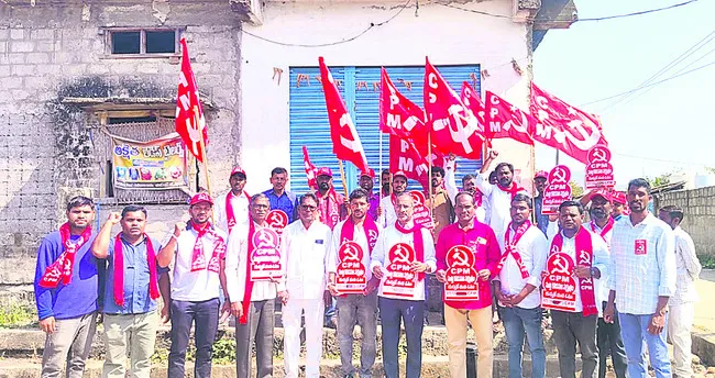 ‘ప్రజల కోసం పోరాడే   సీపీఎంను గెలిపించండి’
