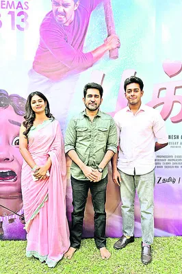 Film Actor & Actress with Vijay Antony