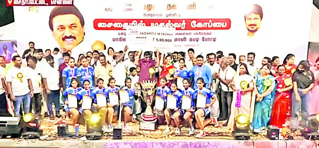 రాష్ట్రస్థాయి కబడ్డీ పోటీల విజేతగా కణ్ణగినగర్‌ జట్టు 