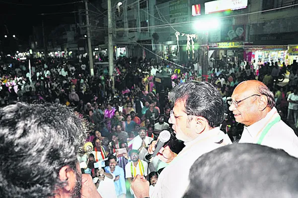 కాంగ్రెస్‌కు ఓటు వేయాలి