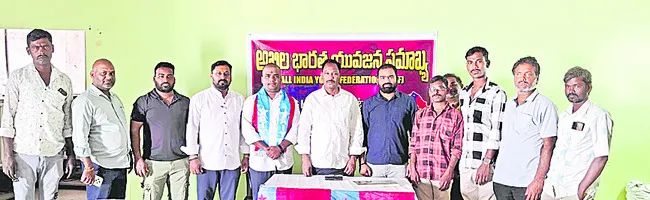 ఉపాధి కల్పనలో ప్రభుత్వాలు విఫలం 