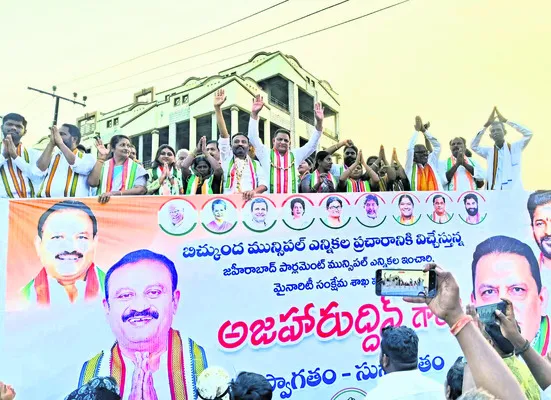 ఆదర్శ మున్సిపాలిటీగా మారుస్తాం 