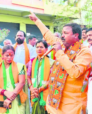 ఒకసారి భర్త, రెండుసార్లు భార్య విజయం