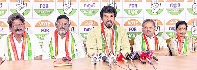 కాంగ్రెస్‌కు వస్తున్న ఆదరణ చూడలేకనే విమర్శలు 