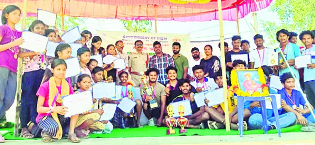 ముగిసిన ‘మై భారత్‌’ క్రీడాపోటీలు