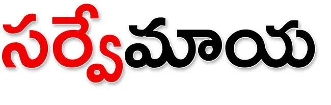 వైఎస్