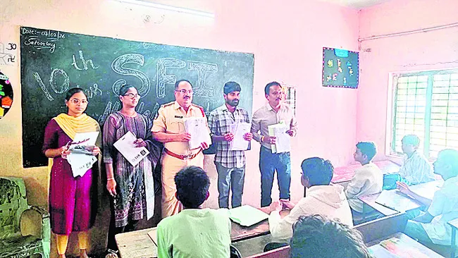 ప్రజ్ఞావికాసం పరీక్ష విజయవంతం