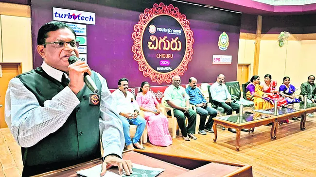 విలువలు పెంపొందించుకోవాలి