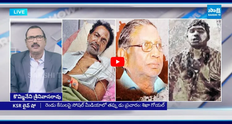 జాతిపిత ఎవరు? కేసీఆర్, జయశంకర్, శ్రీకాంతాచారి