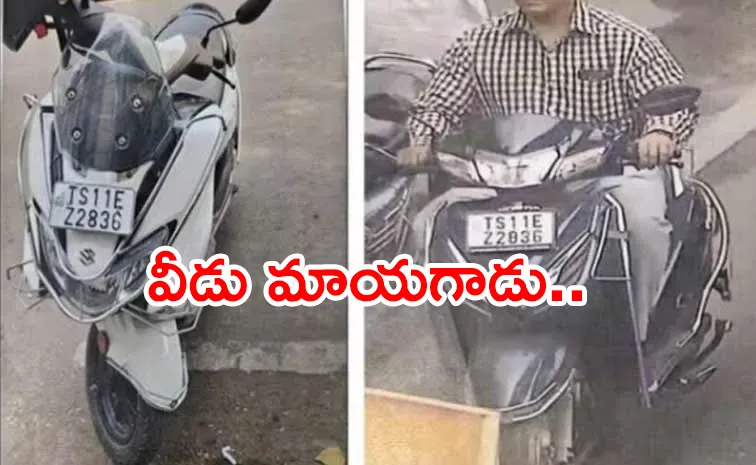 Man apprehended for number plate tampering in Hyderabad