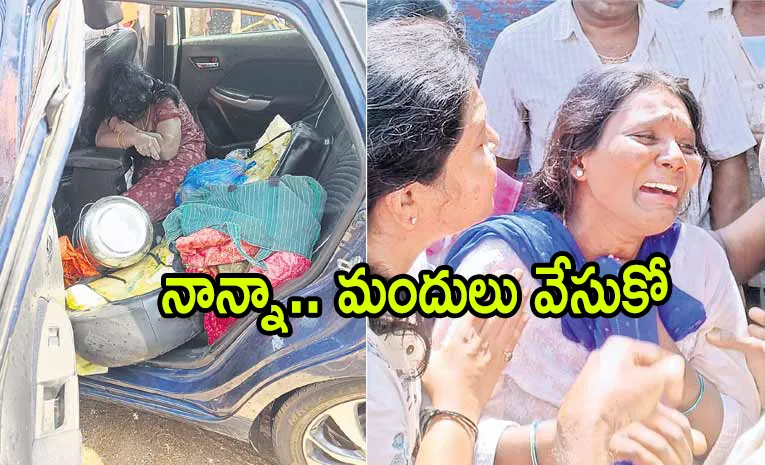 Car Falls Into Nagarjuna Sagar Left Over Canal In Nalgonda