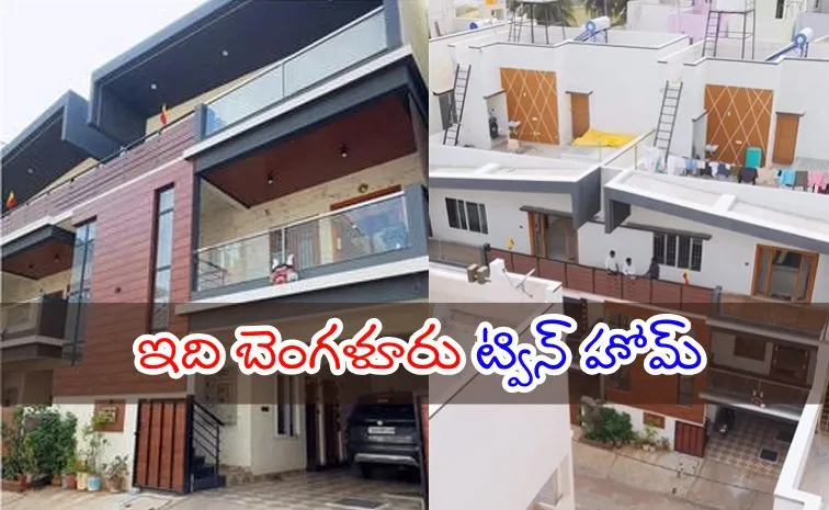 Bengaluru twin home built by two IT engineer brothers1