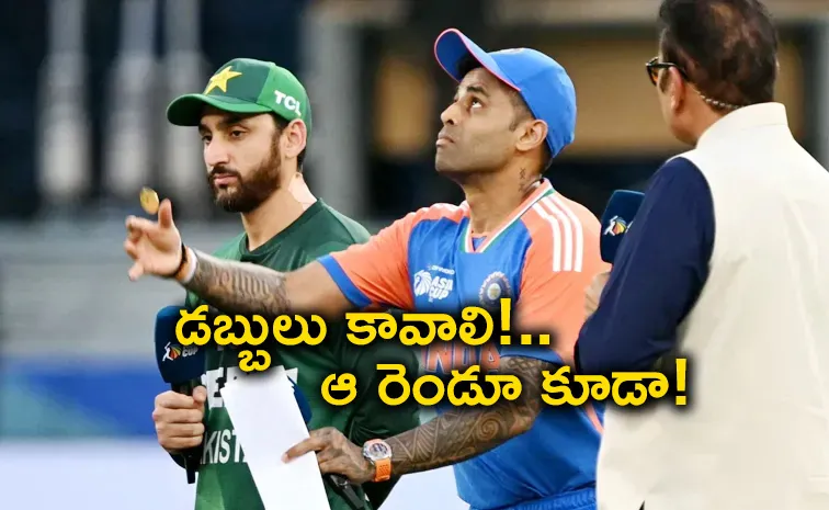 IND vs PAK: పాపం బంగ్లాదేశ్‌!.. బుద్ధి చూపించిన పాకిస్తాన్‌!