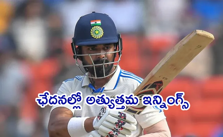 KL RAHUL SCORED A HUNDRED AND WON THE PLAYER OF THE MATCH AWARD IN RANJI TROPHY QUARTER FINAL AGAINST MUMBAI3