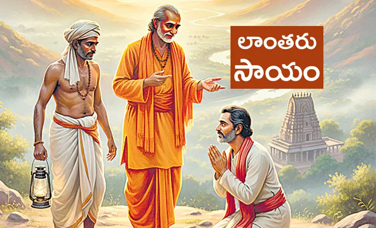 Spiritual story: Which service is better and Who should we be grateful