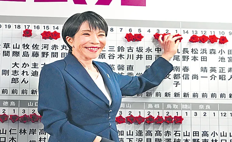 తకాయిచీ అపూర్వ విజయం