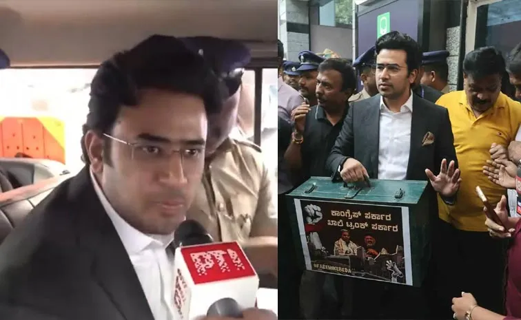 బెంగళూరులో నాటకీయ పరిణామం.. తేజస్వీ సూర్య అరెస్ట్‌!