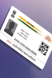 UIDAI completed over 10 million MBUs for children across 83000 schools