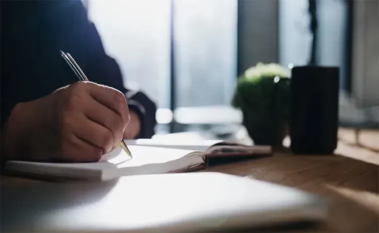 సహజ గుణం