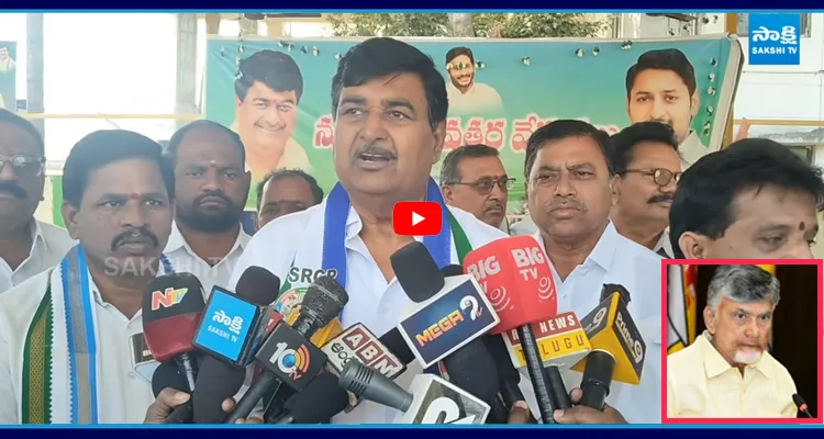 ప్రజలు అసహ్యించుకుంటున్నా బుద్ధి రాట్లే.. చంద్రబాబుపై ధర్మాన సీరియస్