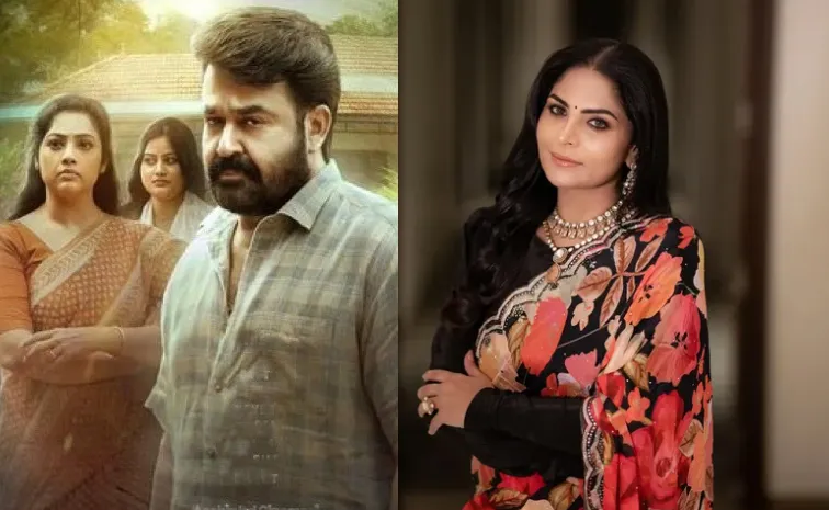 Interesting Facts about Mohanlal Drishyam 3 actress Asha Sarath