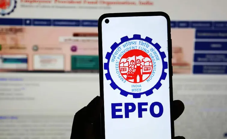 EPFO Big Update Can Soon Withdraw PF Money Through UPI1