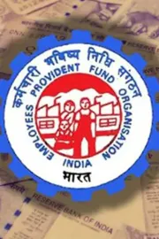 EPFO Big Update Can Soon Withdraw PF Money Through UPI