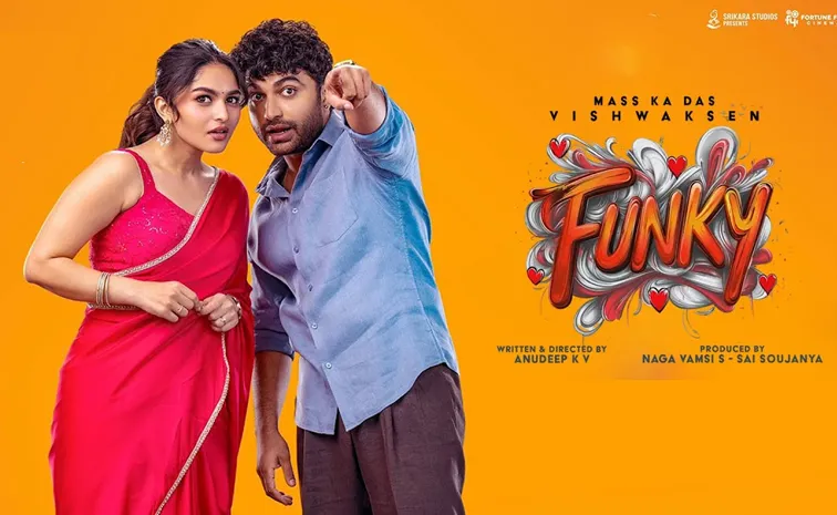 Vishwak Sen Funky Movie tickets price WILL hike in AP