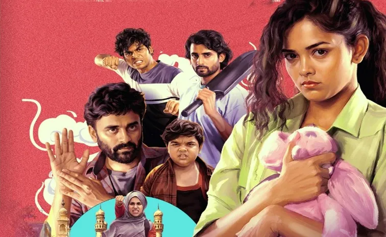 Tollywood Movie HIGH Teaser out now