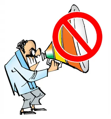 ప్రచారానికి నేటితో తెర!