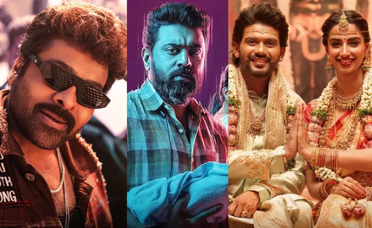 Upcoming OTT Movies Telugu February Second Week