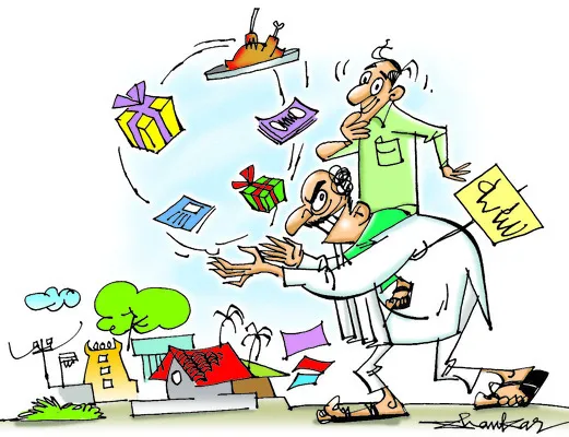 దావత్‌ మస్తు..