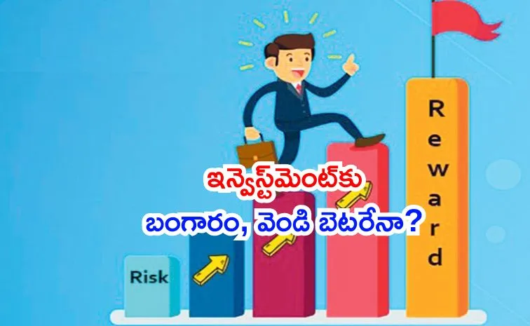 FDs lost their shine even gold silver volatile best investment plan1