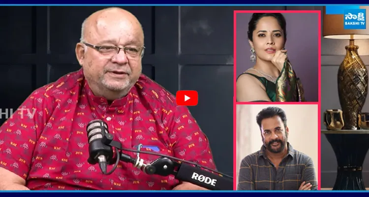 గతంలో బూతు బొమ్మలు & బూతు పుస్తకాల కోసం చాలా కష్ట పడేవాళ్ళం.. కానీ ఇప్పుడు..!