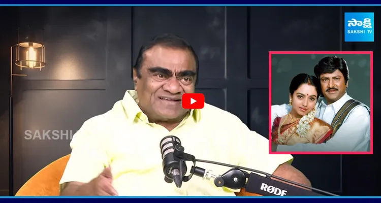 సౌందర్య, మోహన్ బాబు వివాదంపై బాబు మోహన్ షాకింగ్ కామెంట్స్