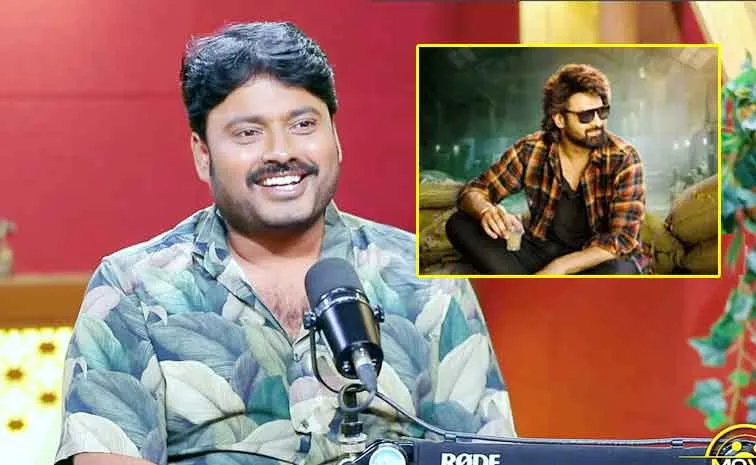 Actor Sudarshan About Prabhas and his Movies