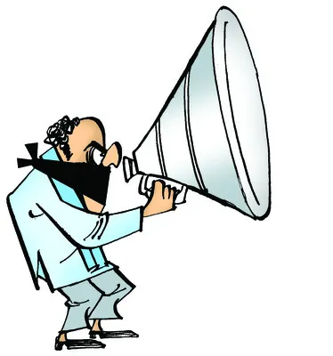 నేటితో పుర ప్రచారానికి తెర