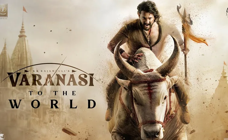 మహాతెరపై... మహేష్‌ వారణాసి, చూడగలమా?