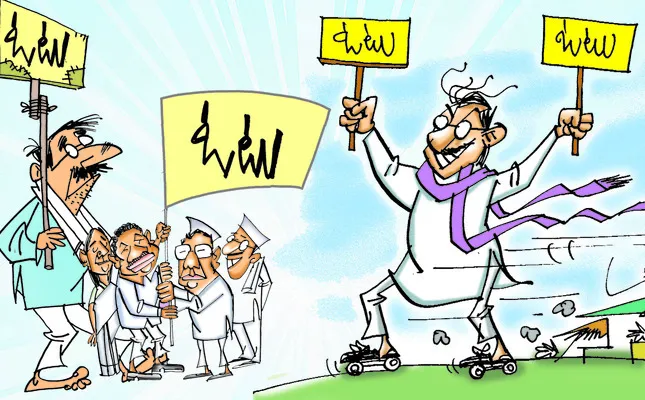 తారాస్థాయికి మున్సిపల్‌ ప్రచారం