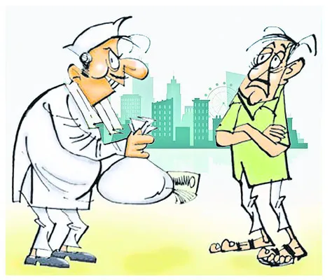 ● రండీ.. వచ్చి వెళ్లండి !