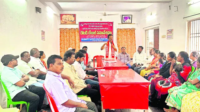 ‘ఉపాధి’లో అవినీతిపై చర్యలకు డిమాండ్‌ 