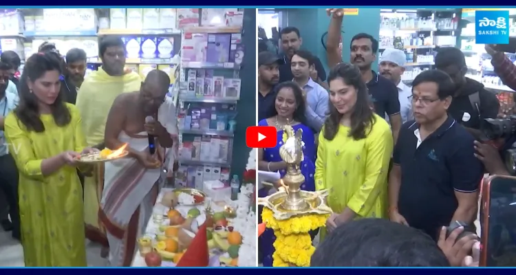 మియాపూర్ లో అపోలో ఫార్మసీ 1000వ స్టోర్‌ ను  ప్రారంభించిన ఉపాసన 