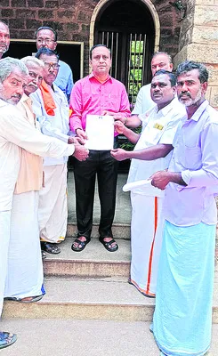 అక్రమంగా శ్మశాన భూమి ఖాతా మార్పు