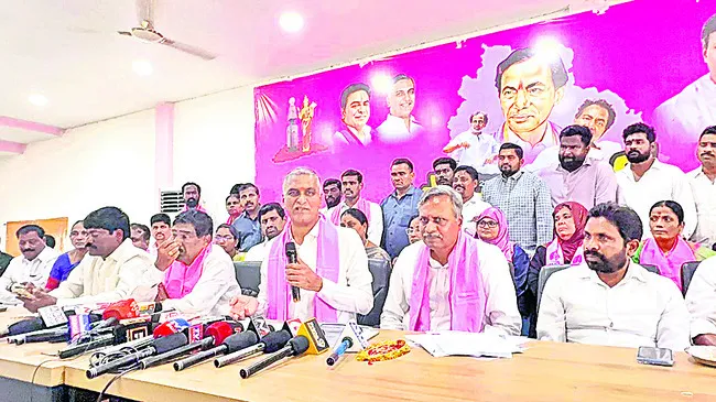 నిషేధిత భూముల జాబితా.. భారీ కుంభకోణం