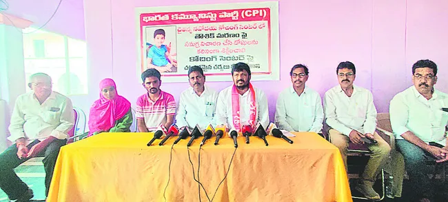 తౌషిక్‌ మృతి కేసులో పోలీసుల వైఫల్యం 