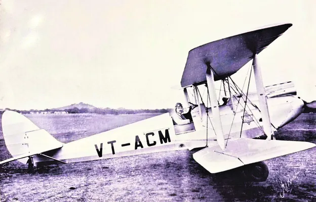 అత్యాధునికపరిజ్ఞానం.. 
